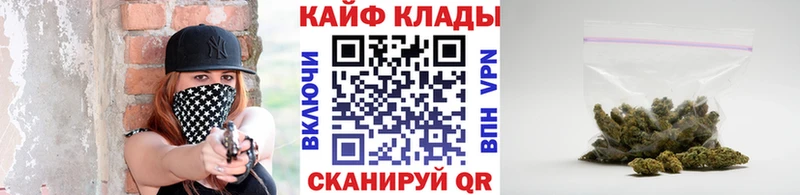 Где найти наркотики Жуковка Бошки Шишки  АМФ  Гашиш 