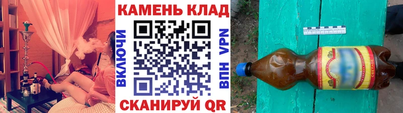 где купить Жуковка Гашиш Premium