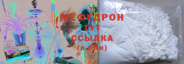 дживик Чердынь