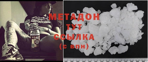 MESCALINE Яровое