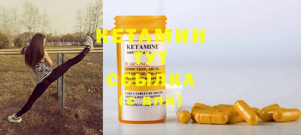 ПСИЛОЦИБИНОВЫЕ ГРИБЫ Чегем