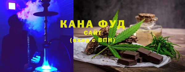 дживик Чердынь
