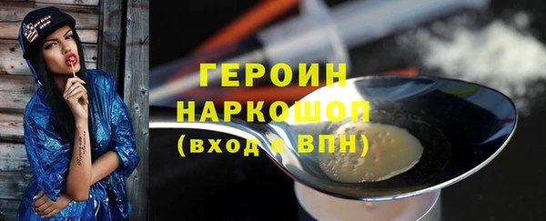 дживик Чердынь