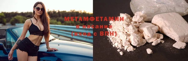 МДПВ Яранск