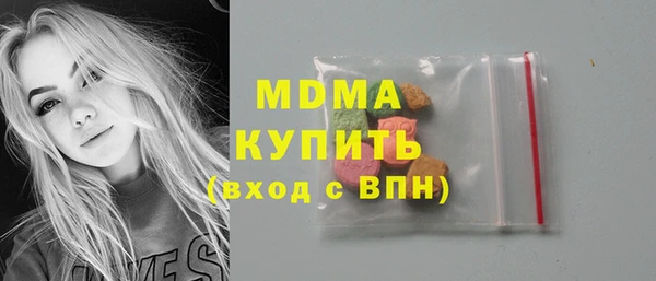 ПСИЛОЦИБИНОВЫЕ ГРИБЫ Чегем