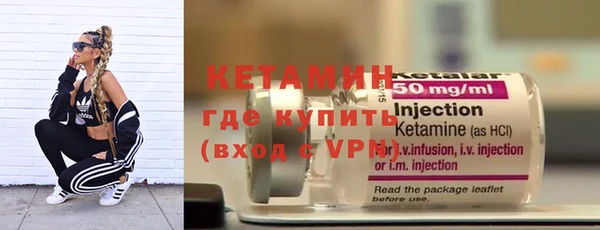 MESCALINE Яровое