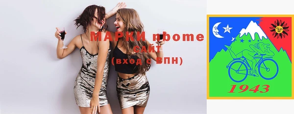 MESCALINE Яровое