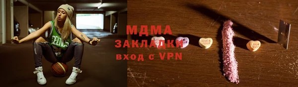 дживик Чердынь