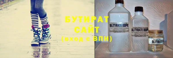 ПСИЛОЦИБИНОВЫЕ ГРИБЫ Чегем