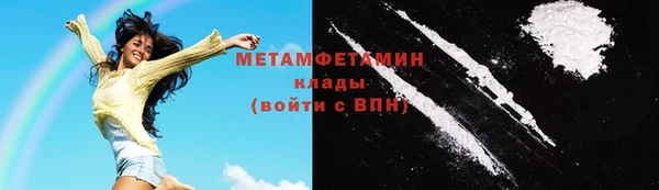 МДПВ Яранск