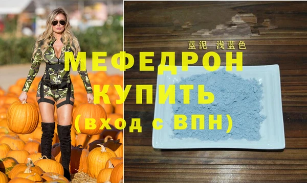 марки lsd Чекалин