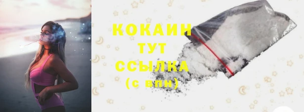 марки lsd Чекалин