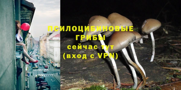 MESCALINE Яровое
