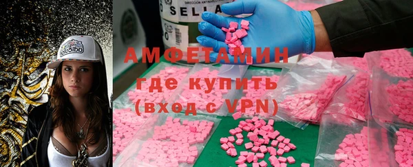 марки lsd Чекалин