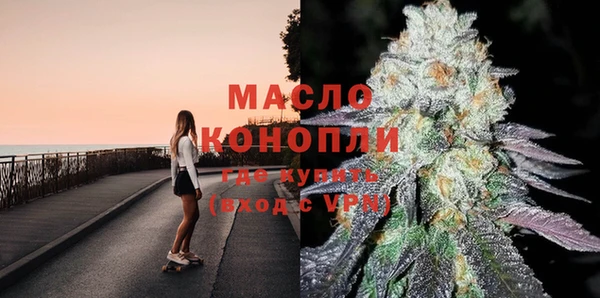 ПСИЛОЦИБИНОВЫЕ ГРИБЫ Чегем