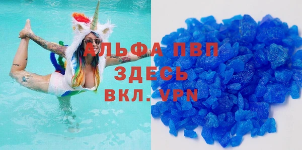 МДПВ Яранск