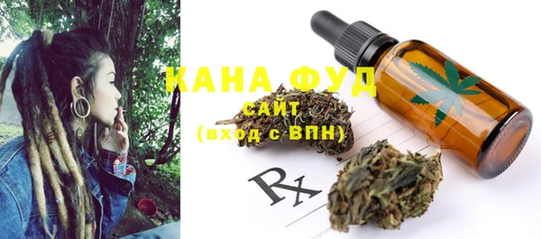 MESCALINE Яровое