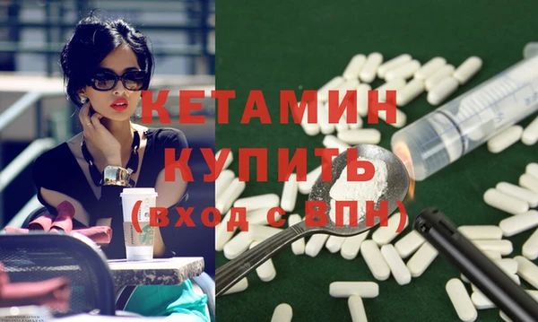 ПСИЛОЦИБИНОВЫЕ ГРИБЫ Усолье-Сибирское