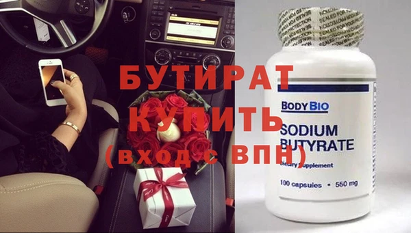 ПСИЛОЦИБИНОВЫЕ ГРИБЫ Чегем
