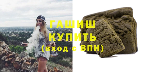MESCALINE Яровое