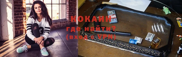 МДПВ Яранск