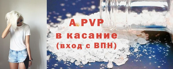 МДПВ Яранск