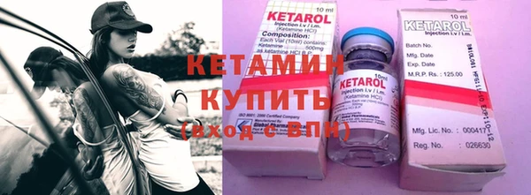 кокс Усинск