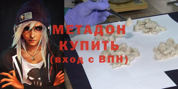 марки lsd Чекалин