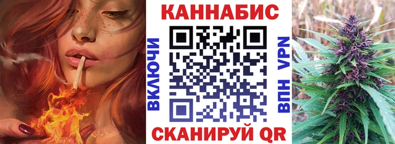 MEGA ССЫЛКА  Жуковка  МАРИХУАНА THC 21% 